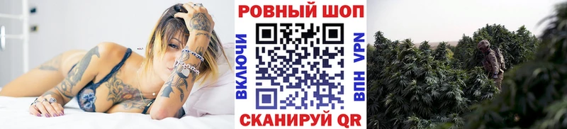 Купить АМФЕТАМИН МАРИХУАНА Меф ГАШ А ПВП Стрежевой