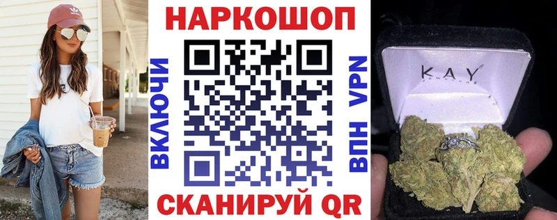 Гашиш Стрежевой