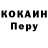Метадон VHQ Senan Evezov