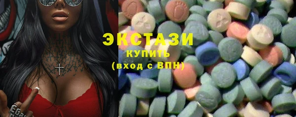 прущие грибы Алзамай