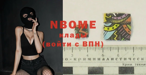 круглые Алексеевка
