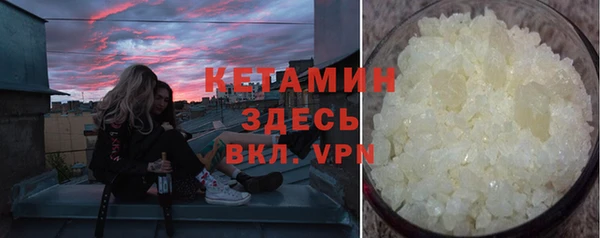 круглые Алексеевка