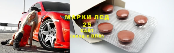 дистиллят марихуана Баксан