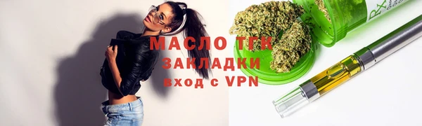 гидропоника Алексин