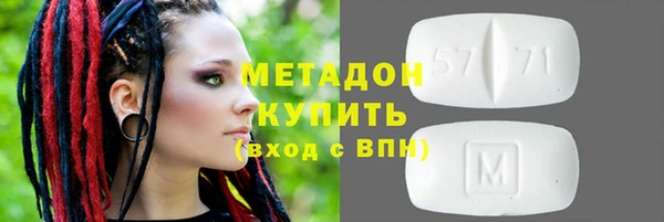 круглые Алексеевка
