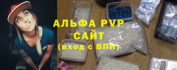 круглые Алексеевка