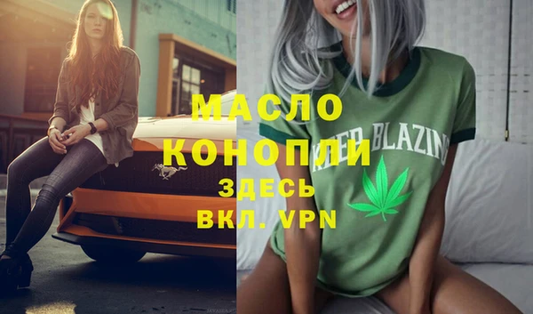 гидропоника Алексин