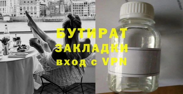 гидропоника Алексин
